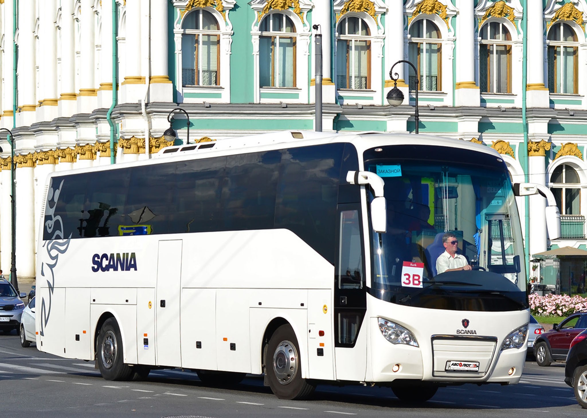 Scania-Higer - фото 1