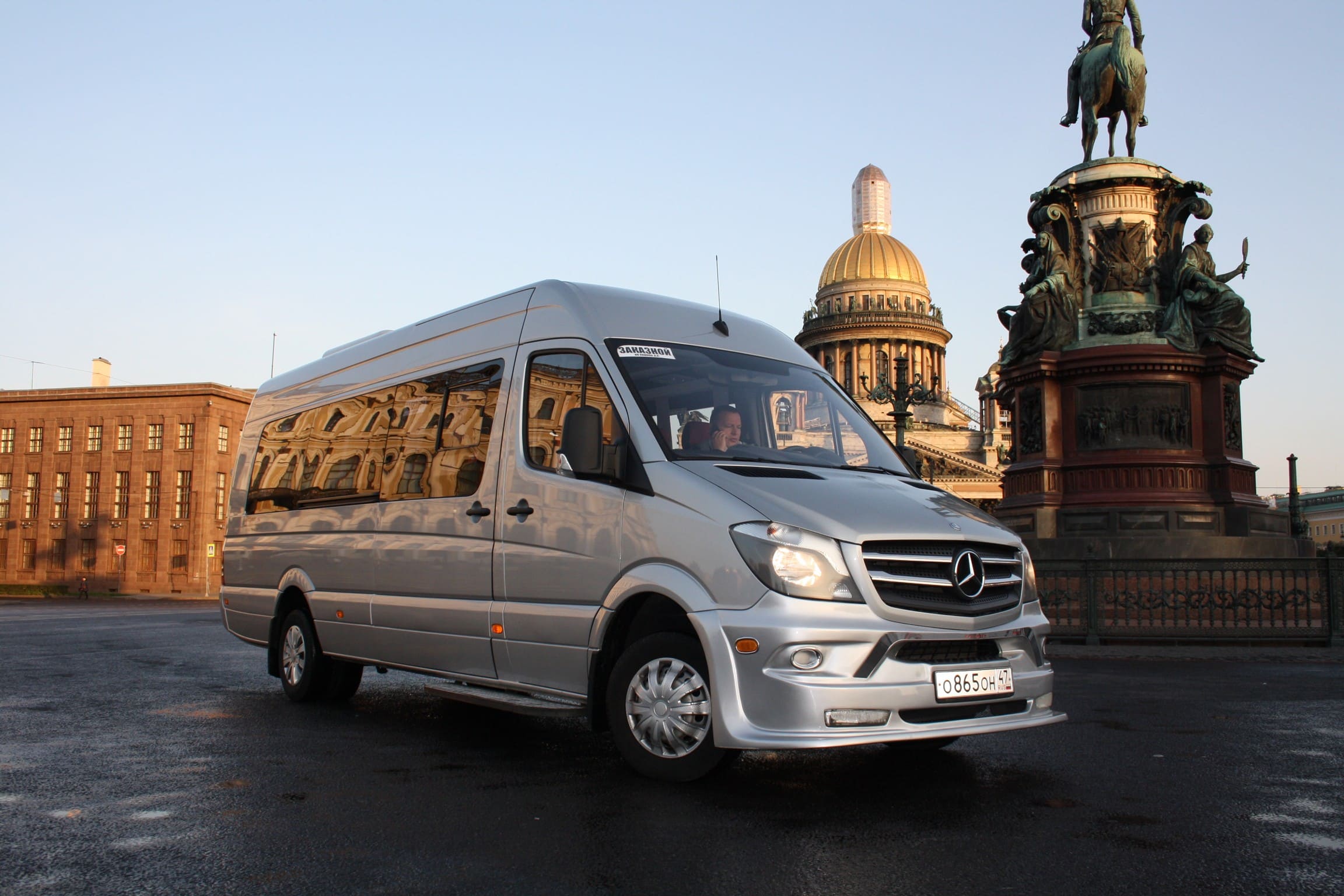 Mercedes Sprinter (серебристый) - фото 1