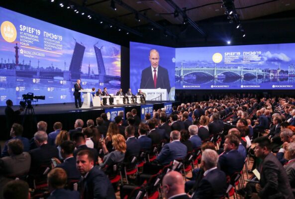 Участие в ПМЭФ-2022 подтвердили 69 стран